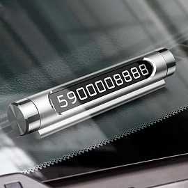 Автовизитка на липучке Baseus Metal серебристая