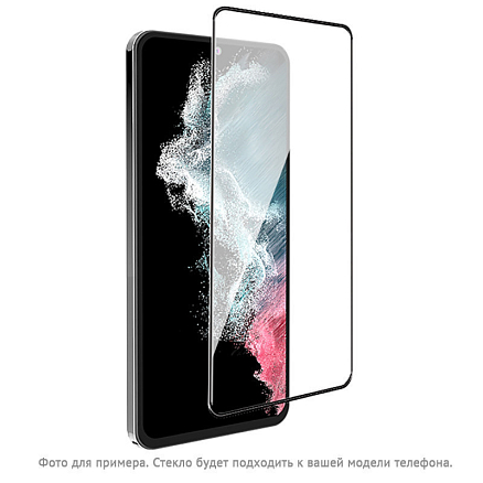 Защитное стекло для Samsung Galaxy S23 на весь экран противоударное Mocoll Aurora 2.5D черное