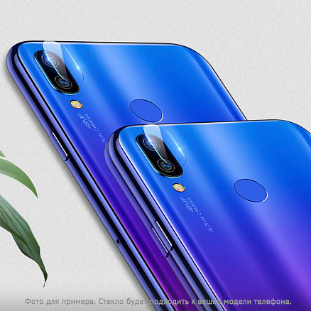 Защитное стекло для Xiaomi Redmi 8 на камеру Forever