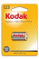 icons_ccabd3c39f257c0266f2b8b19e7aadc9.jpg