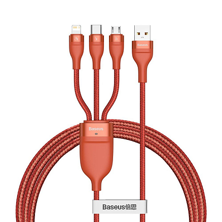 Кабель USB - Lightning, MicroUSB, Type-C 1,2 м 5A 40W плетеный Baseus Flash (быстрая зарядка) оранжевый 