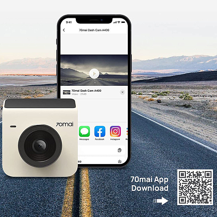 Видеорегистратор Xiaomi 70mai Dash Cam модель A400 слоновая кость
