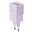 Зарядное устройство сетевое USB и двумя Type-C 67W McDodo CH-1502 GaN (быстрая зарядка PD, QC) фиолетовое