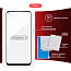 Защитное стекло для Samsung Galaxy A51, A52, A52s, A53, S20 FE на весь экран противоударное Intaleo Full Glue черное