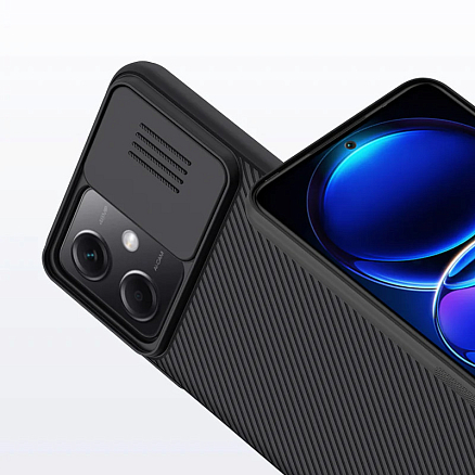 Чехол для Xiaomi Redmi Note 12 5G, Poco X5 5G гибридный Nillkin CamShield черный