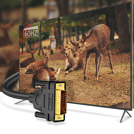 Кабель DVI-D - DVI-D (папа - папа) длина 5 м Ugreen DV101 черный
