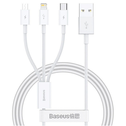 Кабель USB - Lightning, MicroUSB, Type-C 1 м 3.5A Baseus Superior белый