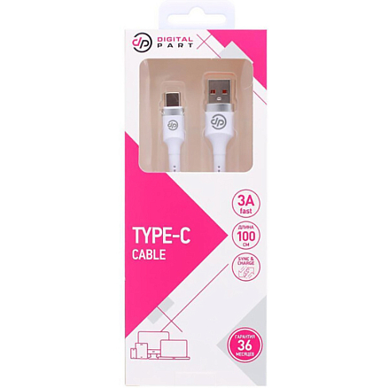 Кабель Type-C - USB для зарядки 1 м 3А Digitalpart TC-308 белый