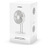 Вентилятор портативный настольный Rombica Flow Aura белый