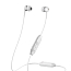 Наушники Bluetooth Sennheiser CX 150BT вакуумные с микрофоном и пультом управления белые