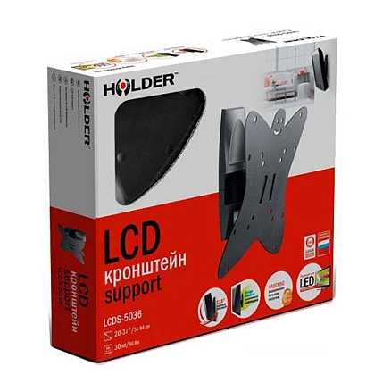 Кронштейн Holder LCDS-5036