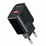Зарядное устройство сетевое USB и Type-C 33W McDodo CH-0921 (быстрая зарядка PD, QC) черное