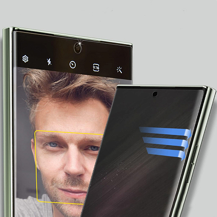 Пленка защитная Samsung Galaxy S23 Ultra на весь экран WhiteStone Dome UV Gen Film c УФ-лампой прозрачная 2 шт.