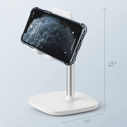 Подставка-держатель для телефона или планшета от 4 до 7,9 дюйма Ugreen LP177-60343 белая