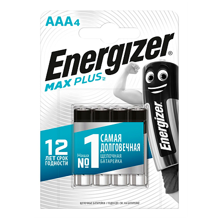 Батарейка LR03 Alkaline (пальчиковая маленькая AAA) Energizer MAX Plus FSB4 упаковка 4 шт.