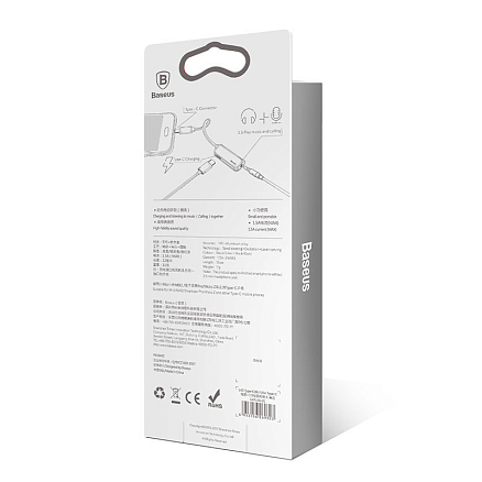 Переходник Type-C - 3,5 мм, Type-C (папа - мама, мама) 12 см Baseus L40 черный