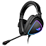 Наушники Asus ROG Delta S полноразмерные с микрофоном игровые черные