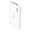 Внешний аккумулятор Yoobao Q12 12000мАч (2хUSB, ток 2А, быстрая зарядка QC 3.0) белый