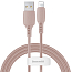 Кабель USB - Lightning для зарядки iPhone 1,2 м 2.4А Baseus Colourful розовый