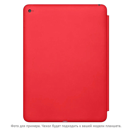 Чехол для iPad Pro 11 кожаный Smart Case красный