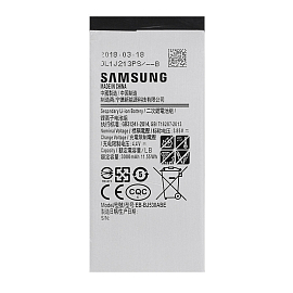 Аккумулятор Samsung EB-BJ530ABE для Galaxy J5 (2017) 3000mAh оригинальный