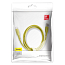Кабель USB - Lightning для зарядки iPhone 1,2 м 2.4А Baseus Colourful желтый