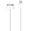 Кабель USB - Apple 30-pin (широкий) 1 м без коробки