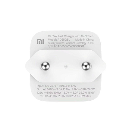 Зарядное устройство сетевое Type-C 65W 4А GaN с кабелем Xiaomi Mi AD65GEU (быстрая зарядка PD) белое