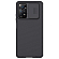 Чехол для Xiaomi Redmi Note 11 Pro+ гибридный Nillkin CamShield черный