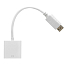 Переходник DisplayPort - DVI-I (папа - мама) 20 см Cablexpert белый