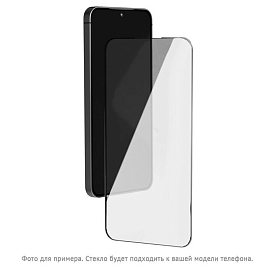 Защитное стекло для Samsung Galaxy S25 на весь экран противоударное VLP Premium Shield 2.5D черное