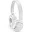 Наушники беспроводные Bluetooth JBL Tune 600NC накладные с микрофоном и шумоподавлением складные белые