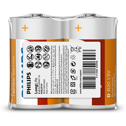 Батарейка LR20 (бочка большая D) Philips Longlife Zinc R20L2F/97 упаковка 2 шт.
