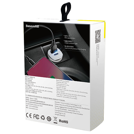 Зарядное устройство автомобильное с USB и Type-C входами 4.5А 30W Baseus Square PPS (быстрая зарядка PD 3.0, QC 3.0) серебристое