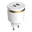 Зарядное устройство сетевое с двумя USB входами 2.4А Ldnio DL-AC59 белое