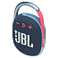 Портативная колонка JBL Clip 4 с защитой от воды сине-розовая