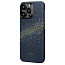 Чехол для iPhone 15 Pro кевларовый тонкий Pitaka MagEZ 4 Milky way galaxy