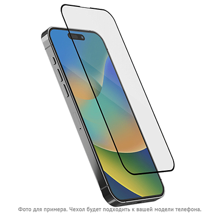 Защитное стекло для iPhone 15 на весь экран противоударное uBear Extreme Nano Shield 2.5D 0,3 мм черное