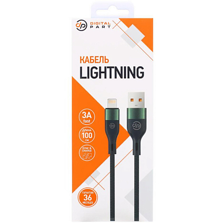 Кабель USB - Lightning для зарядки iPhone 1 м 3A плетеный Digitalpart LC-309 зеленый