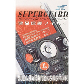 Пленка защитная на экран для Acer Iconia Tab W510 Calans