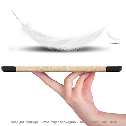 Чехол для Honor MediaPad T3 8 кожаный Nova-06 золотистый