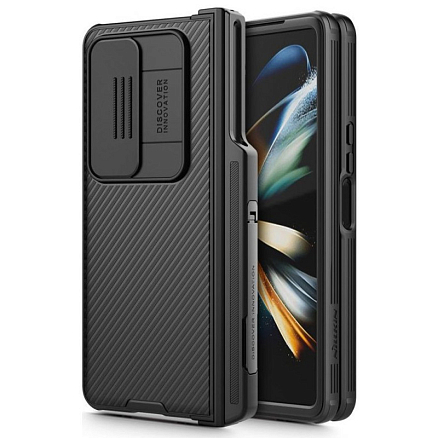 Чехол для Samsung Galaxy Z Fold 4 гибридный Nillkin CamShield черный