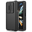 Чехол для Samsung Galaxy Z Fold 4 гибридный Nillkin CamShield черный