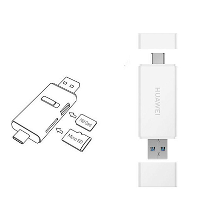 Картридер Type-C, USB 3.2 Gen1 для MicroSD и NanoSD Huawei белый