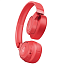 Наушники беспроводные Bluetooth JBL Tune 700BT накладные складные коралловые