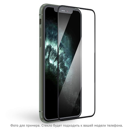 Защитное стекло для iPhone 14, 13, 13 Pro на весь экран противоударное Mocoll Platinum 3D черное