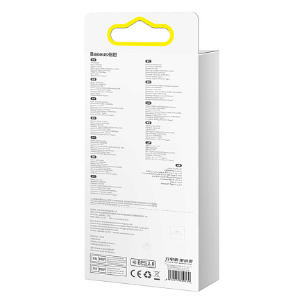 Кабель Type-C - MicroUSB, Lightning, Type-C 1,1 м 3.5A 100W Baseus Bright Mirror черный