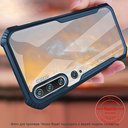 Чехол для Huawei Y5p гибридный Rzants Beetle синий