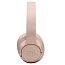 Наушники беспроводные Bluetooth JBL Tune 710BT полноразмерные с микрофоном складные бежевые