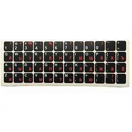 Наклейки на клавиатуру с русскими и английскими буквами OEM черные глянцевые с оранжевыми и белыми буквами